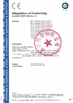 China DONJOY TECHNOLOGY CO., LTD Certificações