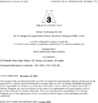China DONJOY TECHNOLOGY CO., LTD Certificações