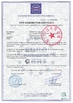 China DONJOY TECHNOLOGY CO., LTD Certificações