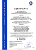 China DONJOY TECHNOLOGY CO., LTD Certificações